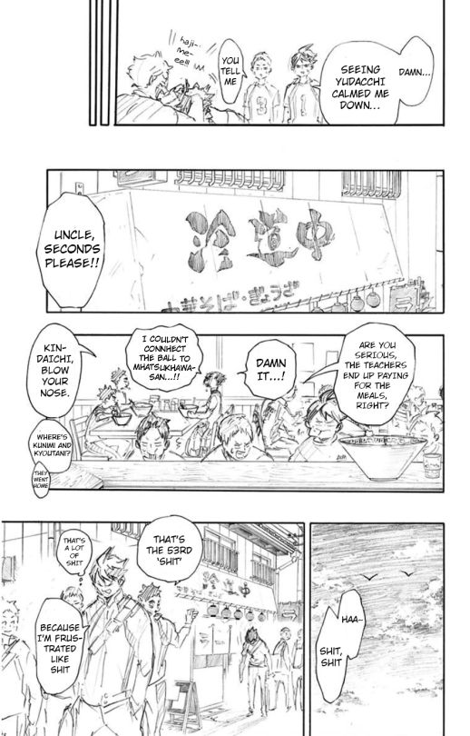 Page 3 of Chapter 171.5