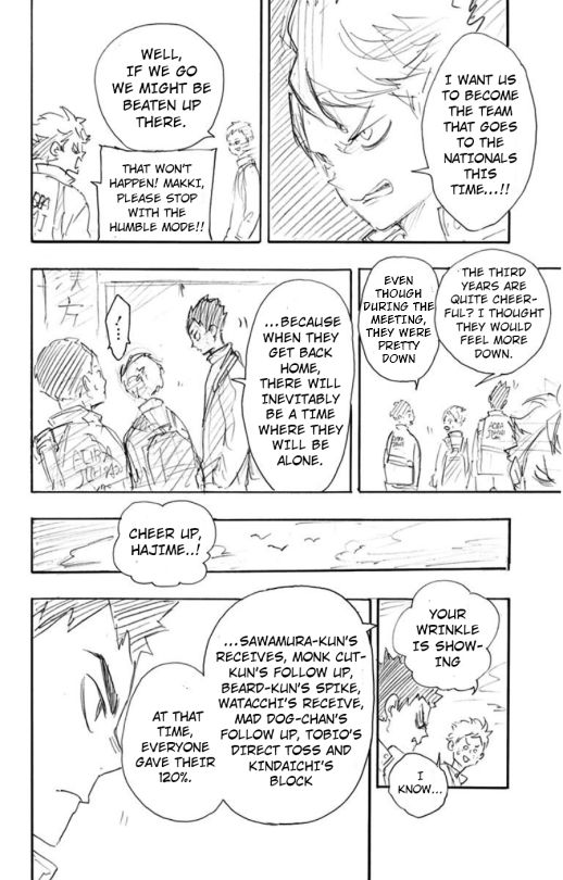 Page 4 of Chapter 171.5