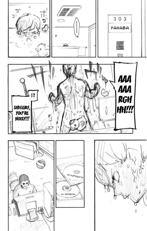 Page 12 of Chapter 171.5