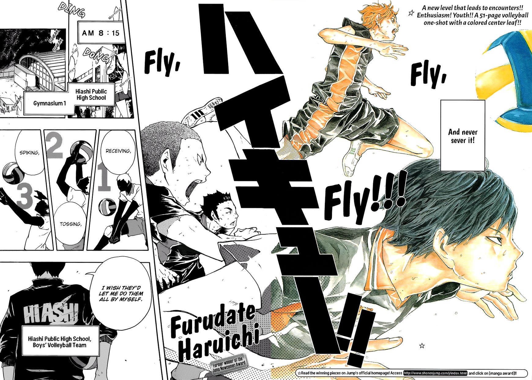 Page 3 of Chapter 172.5