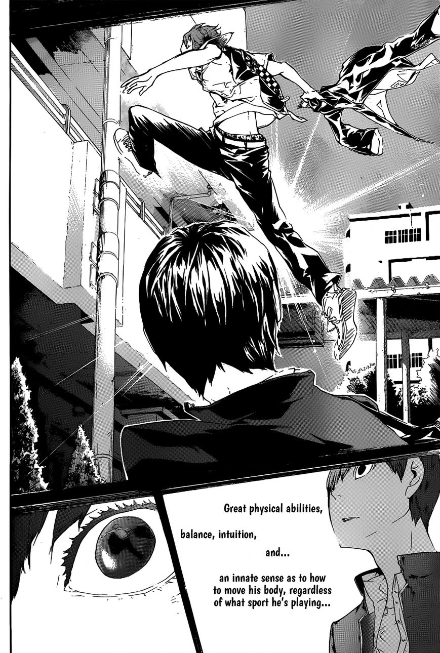 Page 6 of Chapter 172.5