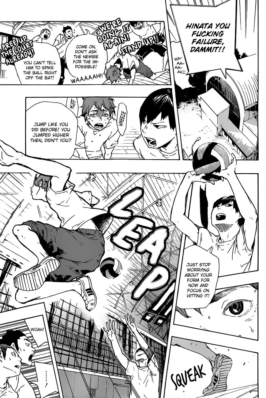 Page 11 of Chapter 172.5