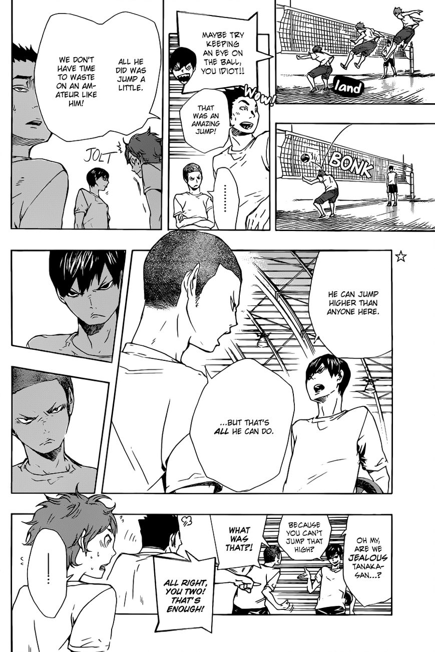 Page 12 of Chapter 172.5