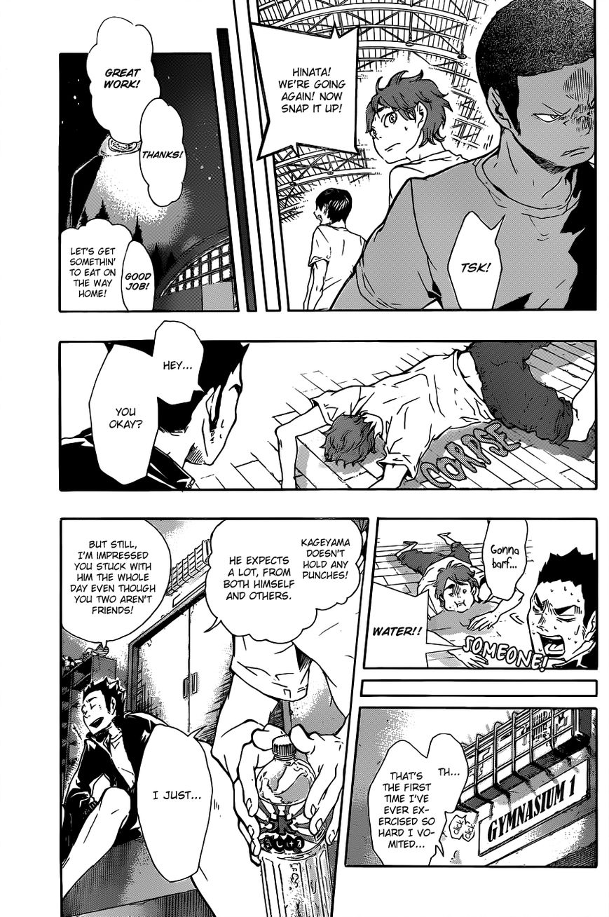 Page 13 of Chapter 172.5