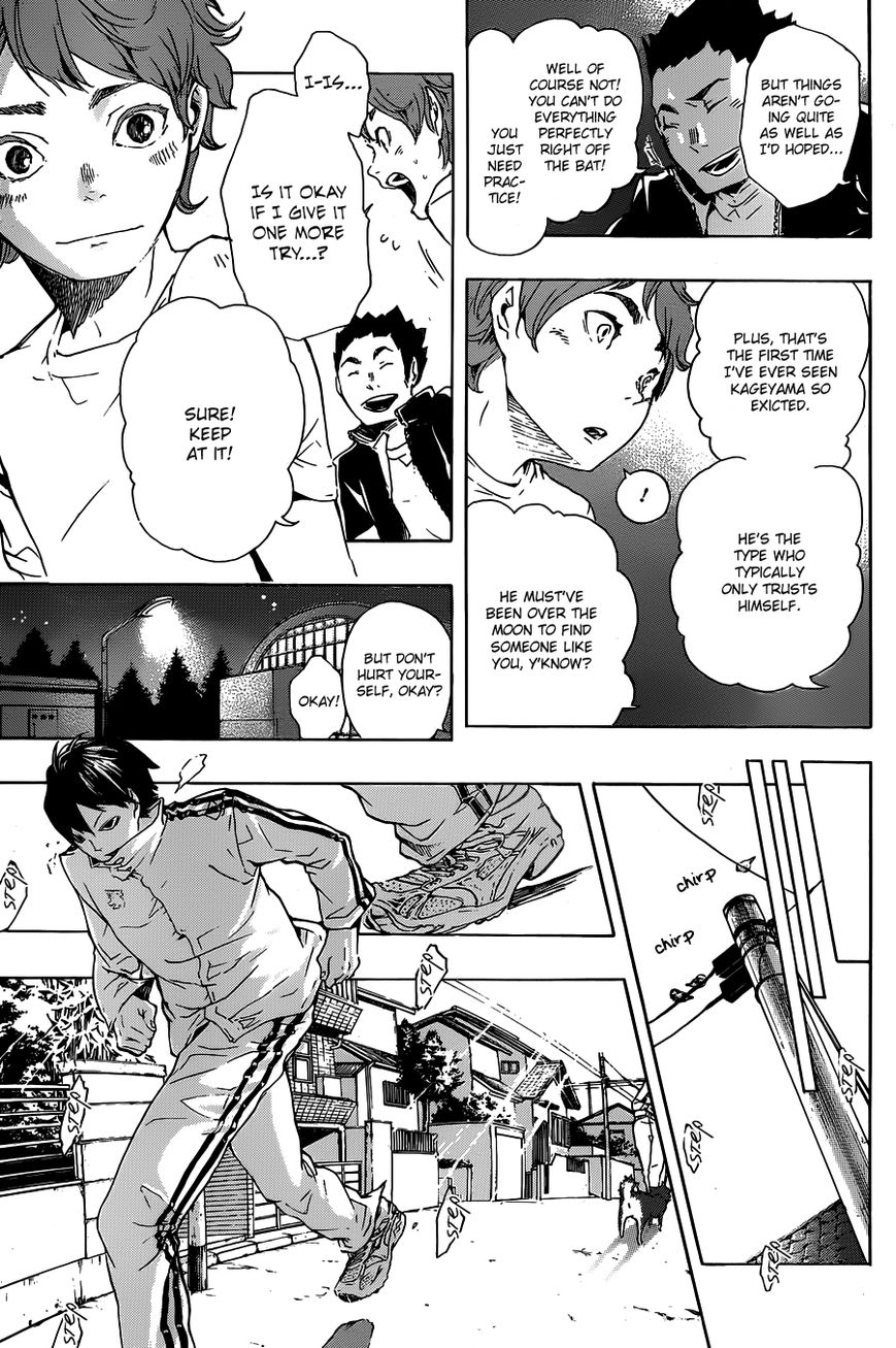 Page 15 of Chapter 172.5
