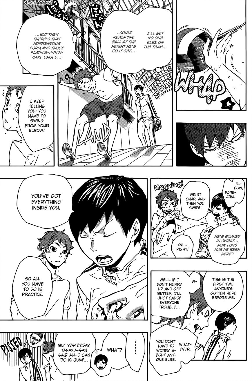 Page 17 of Chapter 172.5
