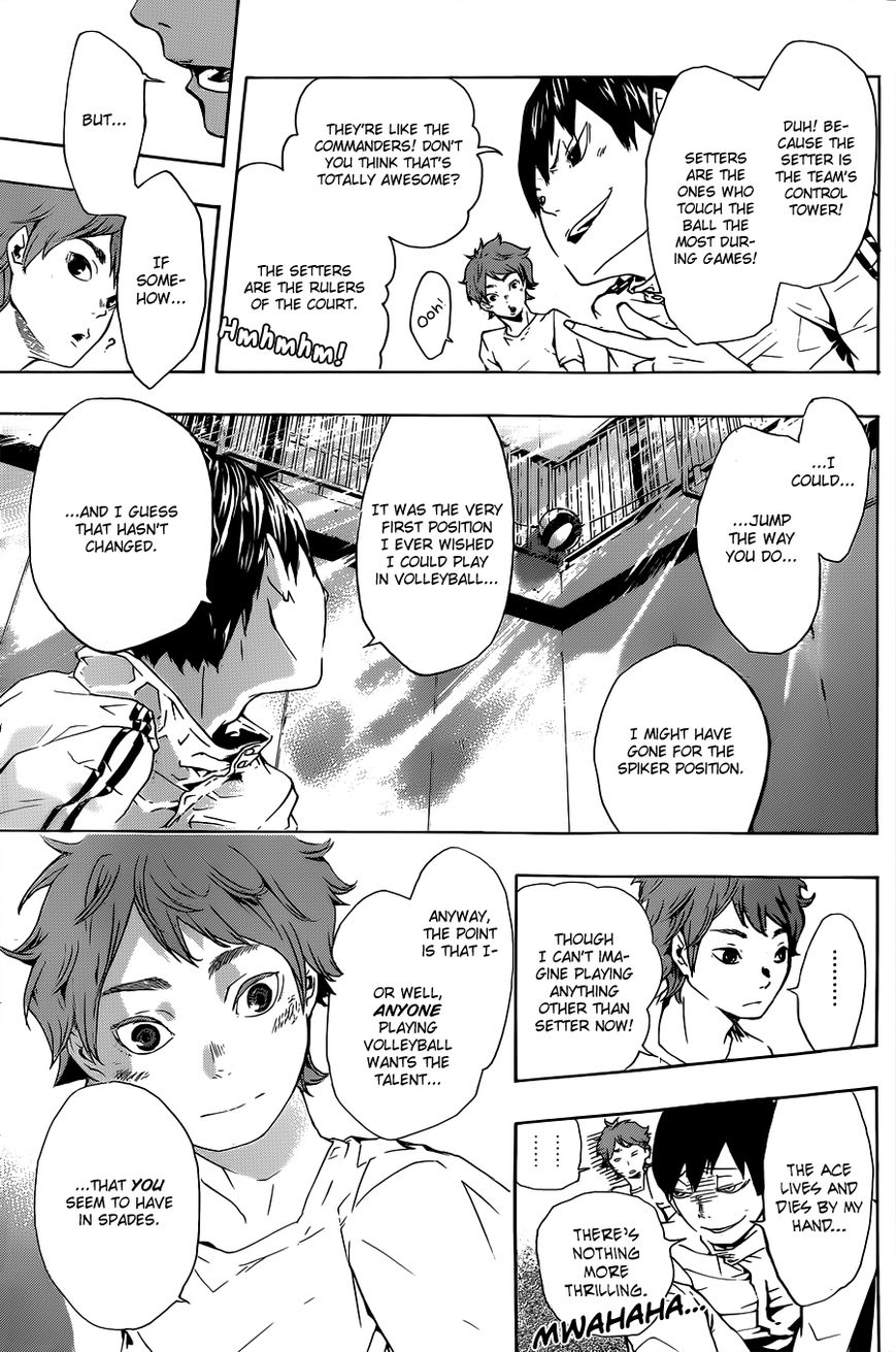 Page 19 of Chapter 172.5