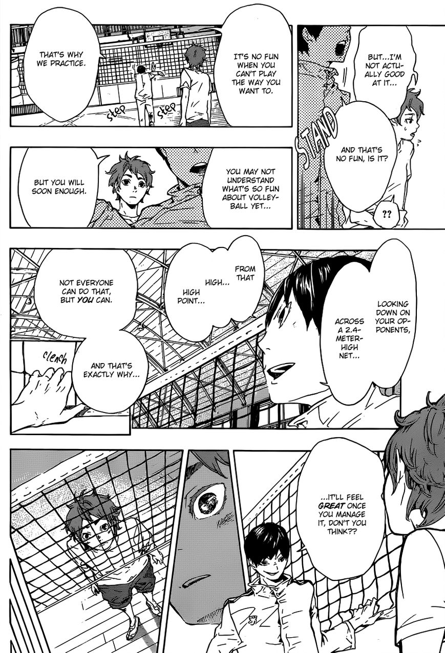 Page 20 of Chapter 172.5