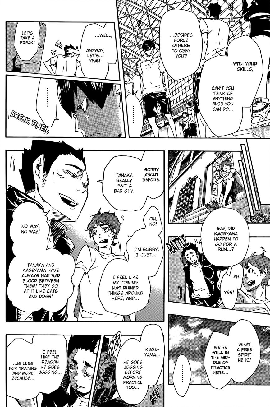 Page 24 of Chapter 172.5