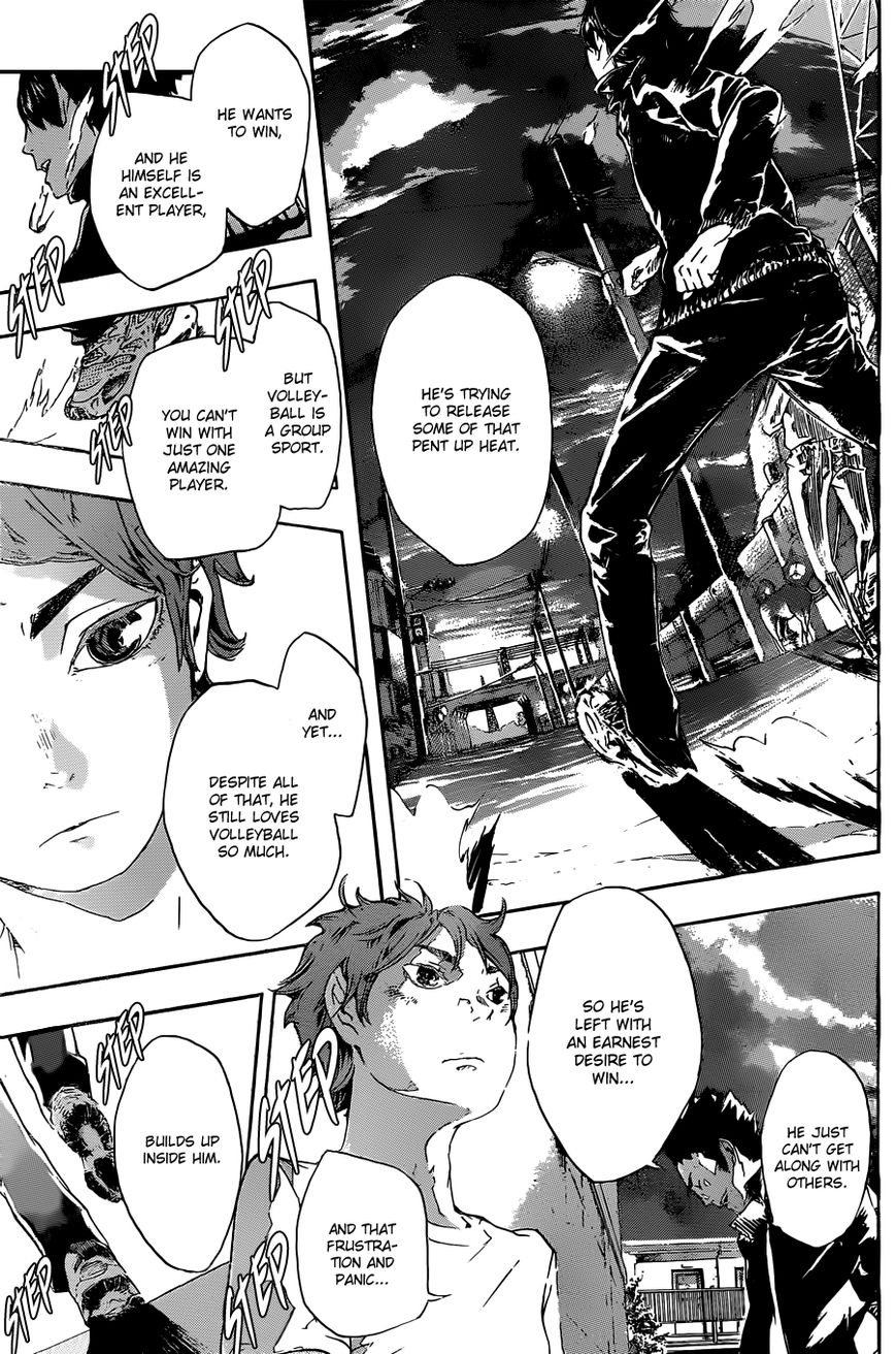 Page 25 of Chapter 172.5