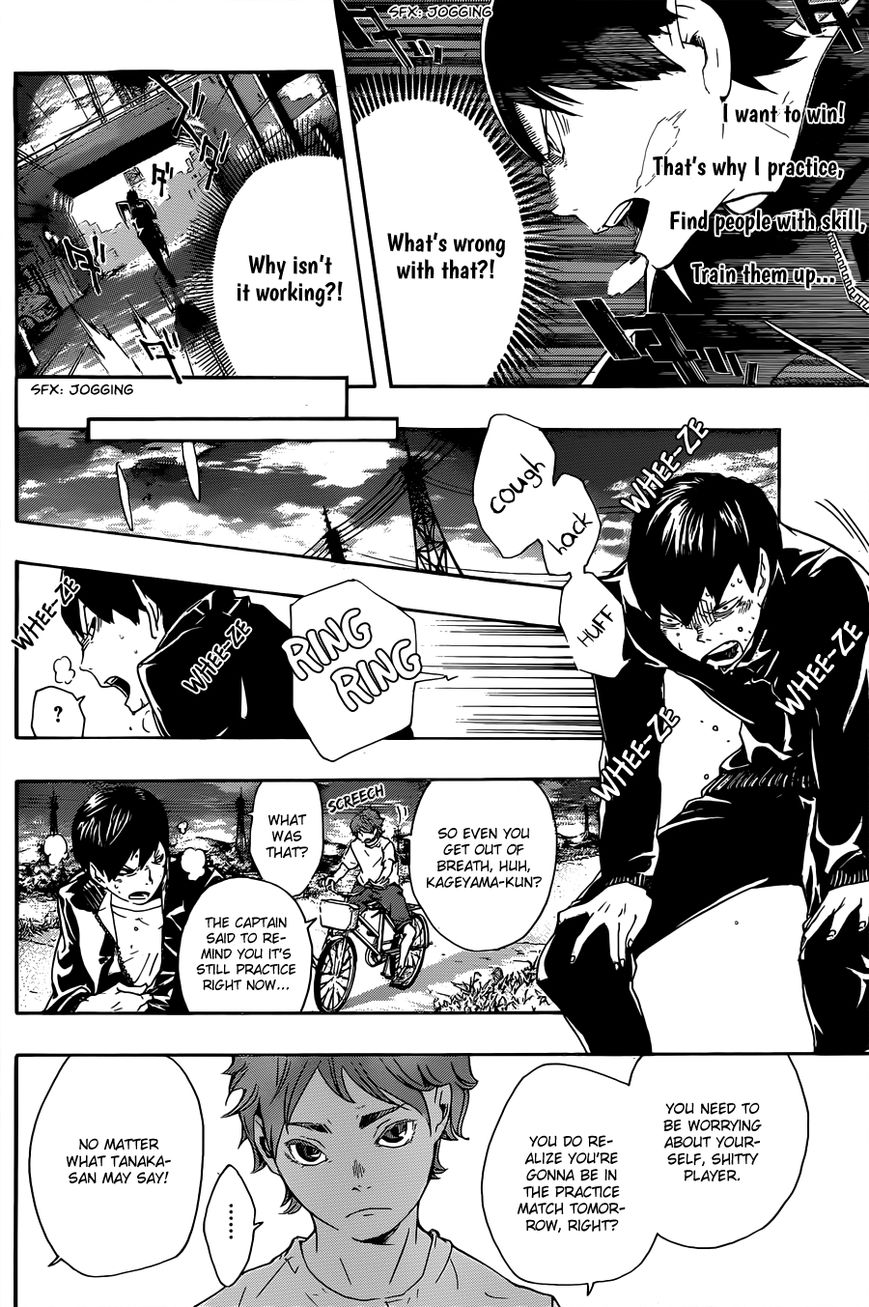 Page 26 of Chapter 172.5