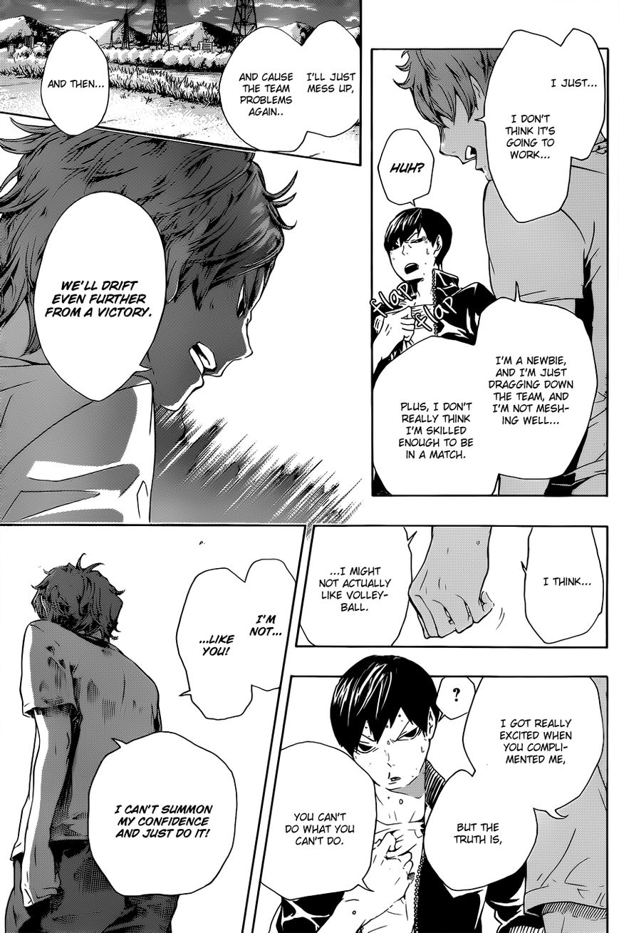 Page 27 of Chapter 172.5