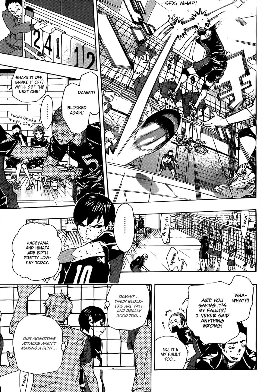 Page 29 of Chapter 172.5