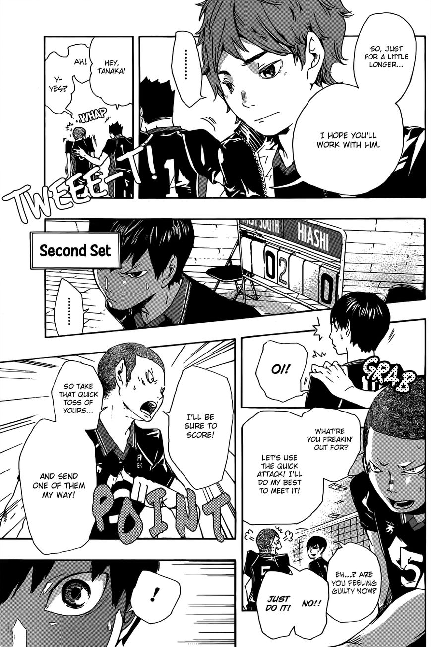 Page 33 of Chapter 172.5
