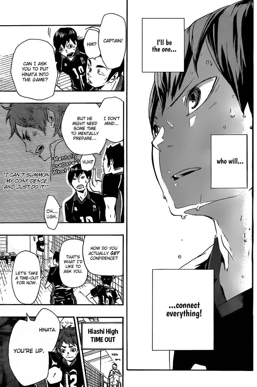 Page 37 of Chapter 172.5