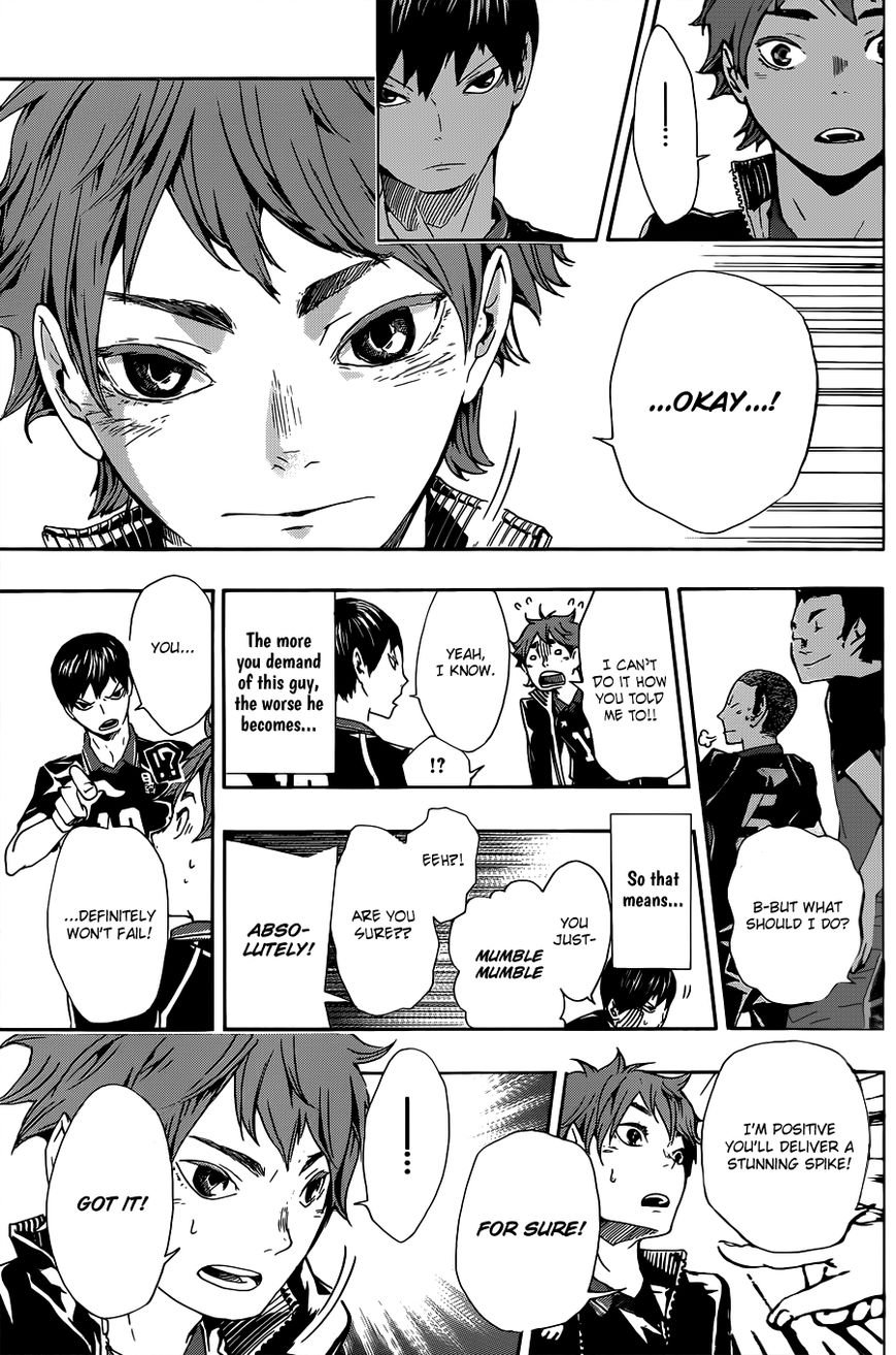 Page 39 of Chapter 172.5