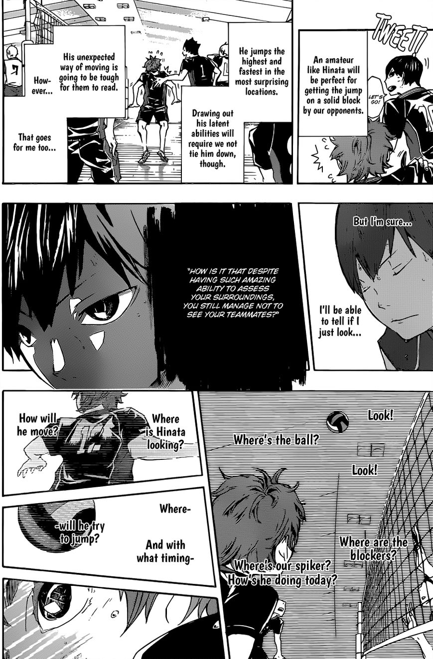 Page 40 of Chapter 172.5