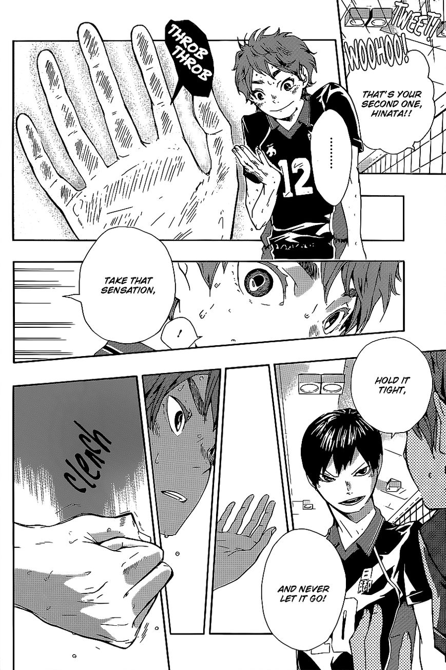 Page 46 of Chapter 172.5