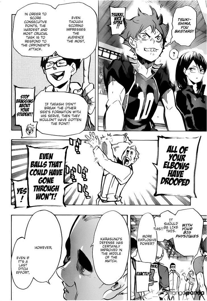 Page 2 of Chapter 172