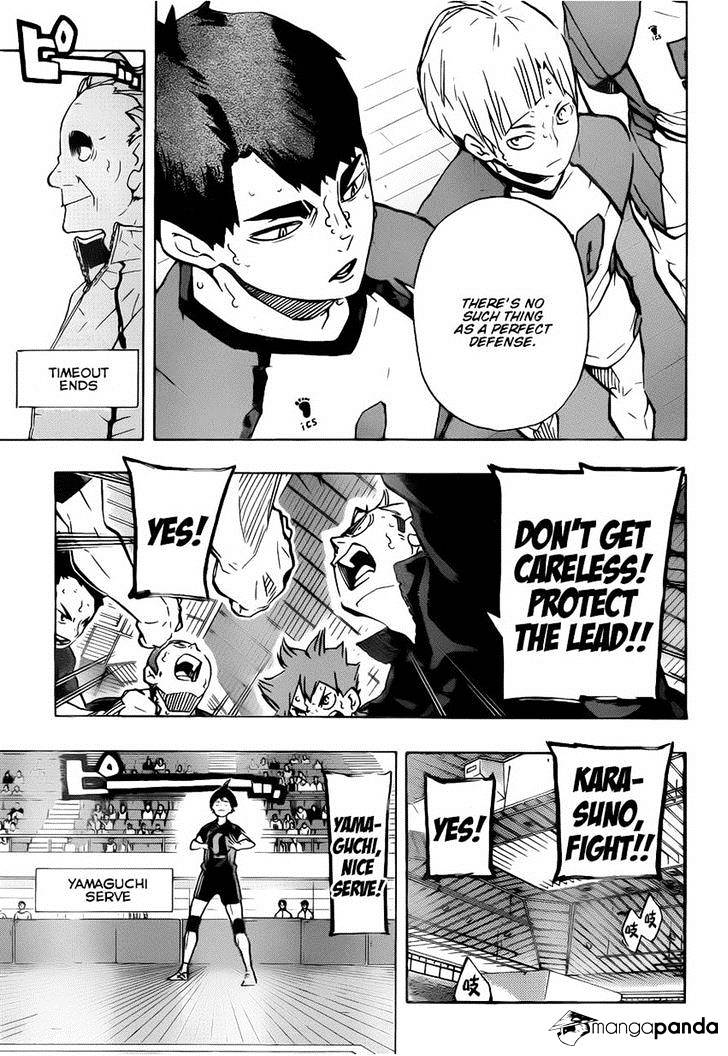 Page 3 of Chapter 172