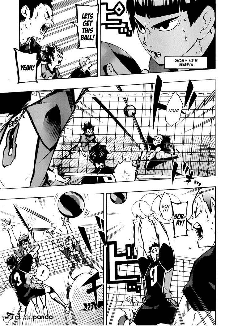 Page 7 of Chapter 172