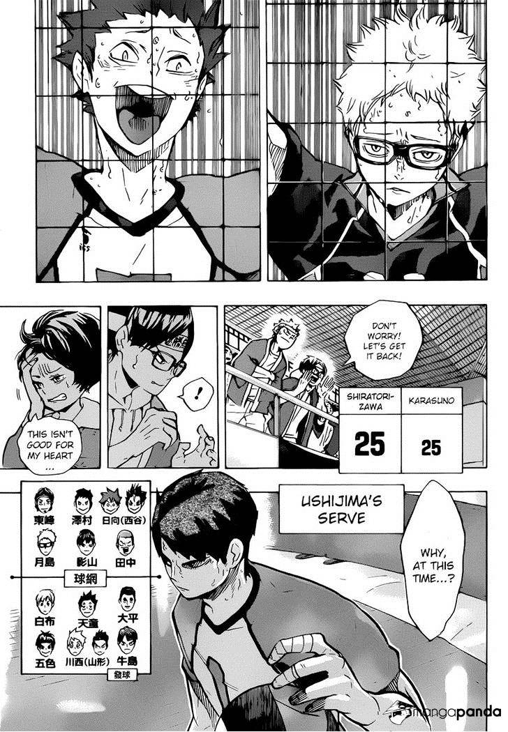 Page 7 of Chapter 173