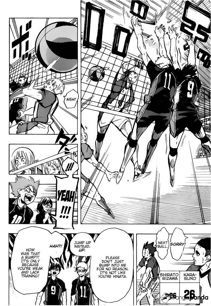Page 15 of Chapter 173