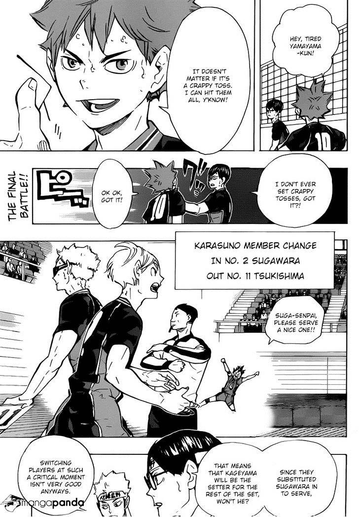 Page 1 of Chapter 174
