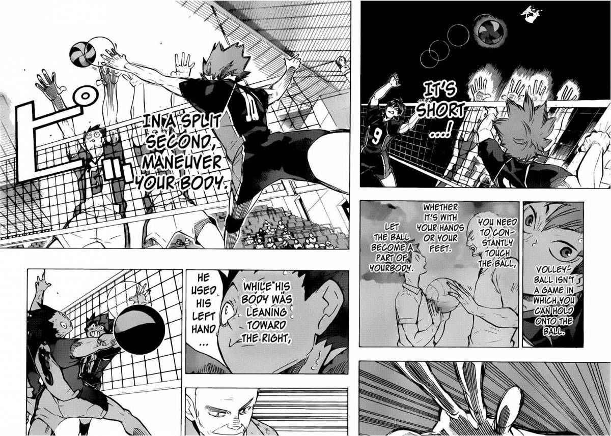 Page 13 of Chapter 174