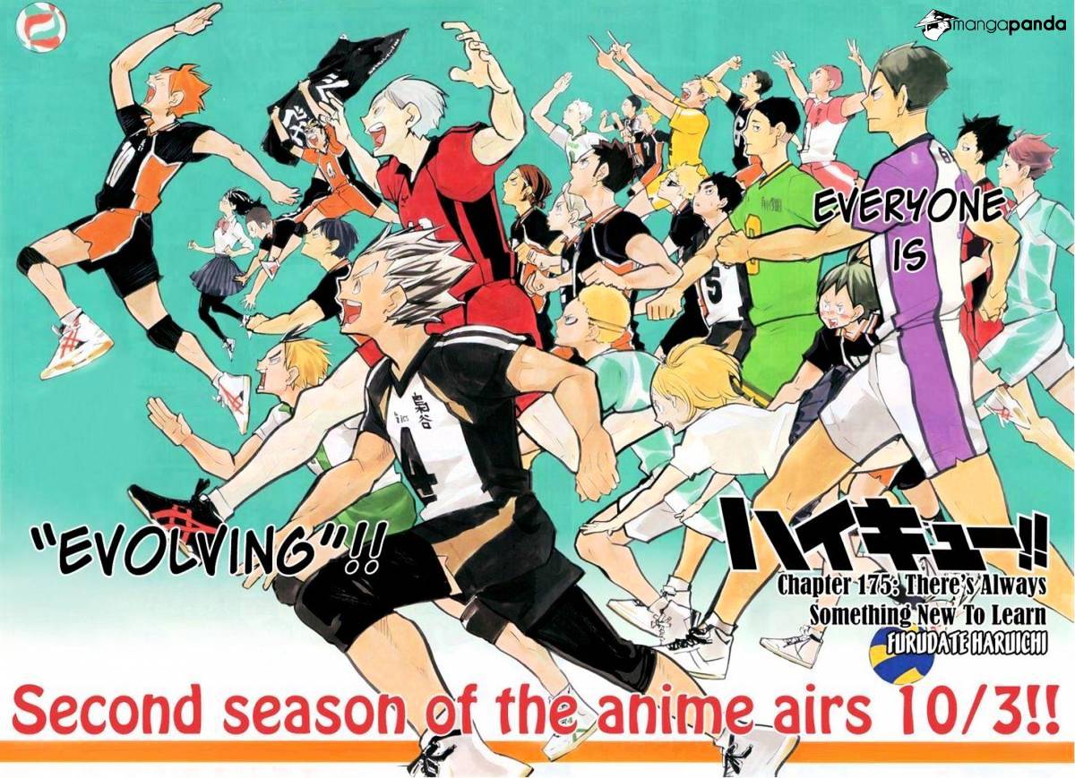 Page 3 of Chapter 175