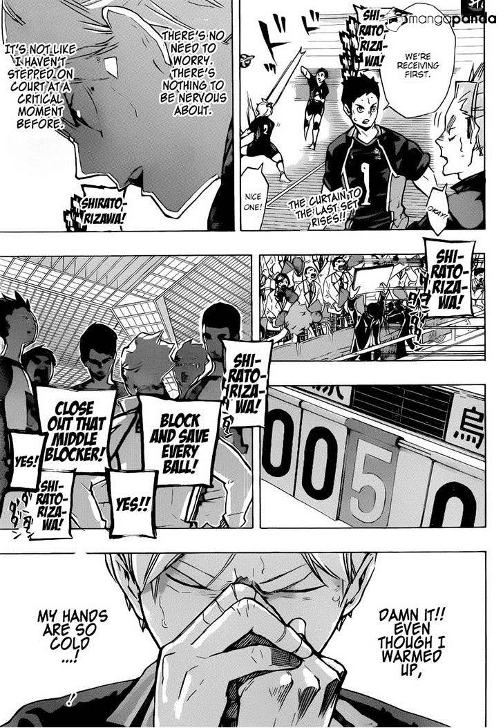 Page 4 of Chapter 175