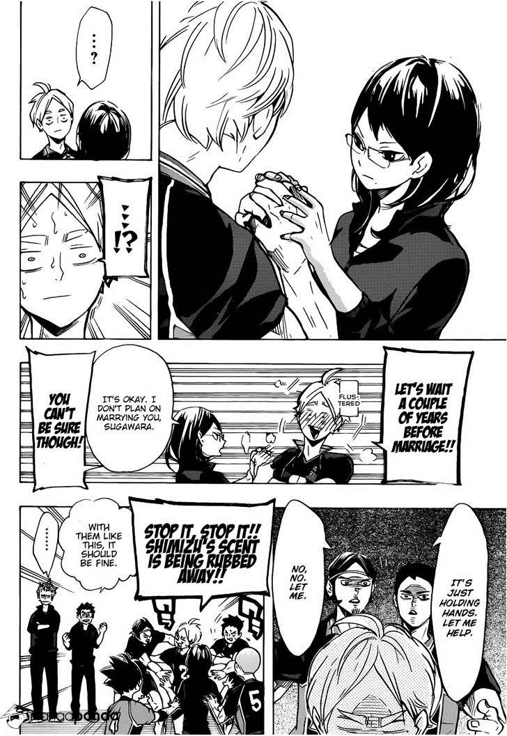 Page 5 of Chapter 175