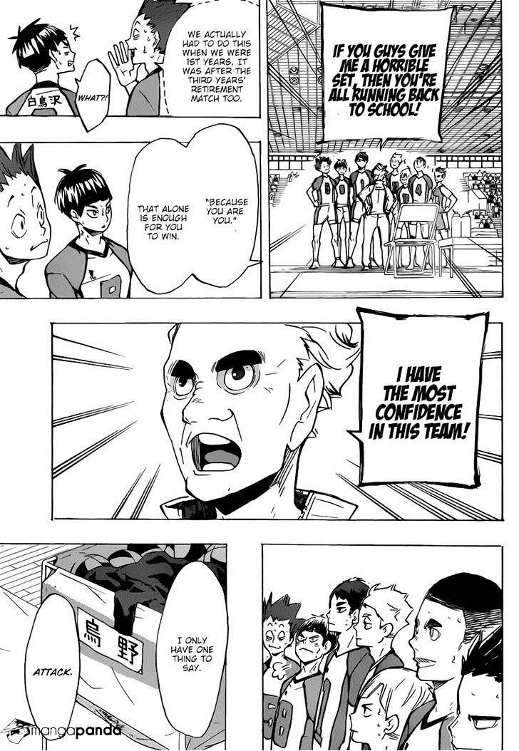 Page 6 of Chapter 175