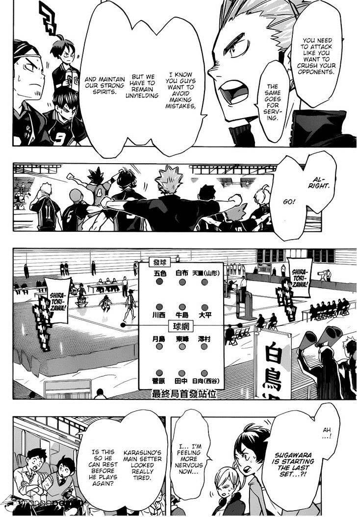 Page 7 of Chapter 175
