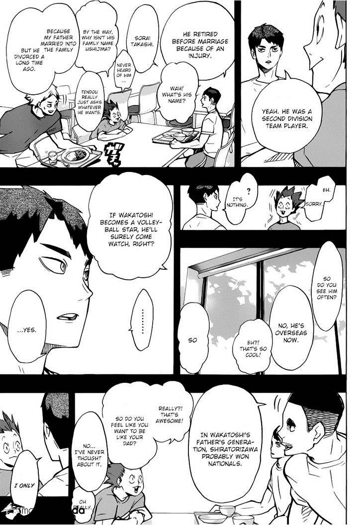 Page 3 of Chapter 176