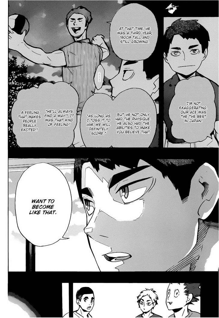 Page 4 of Chapter 176