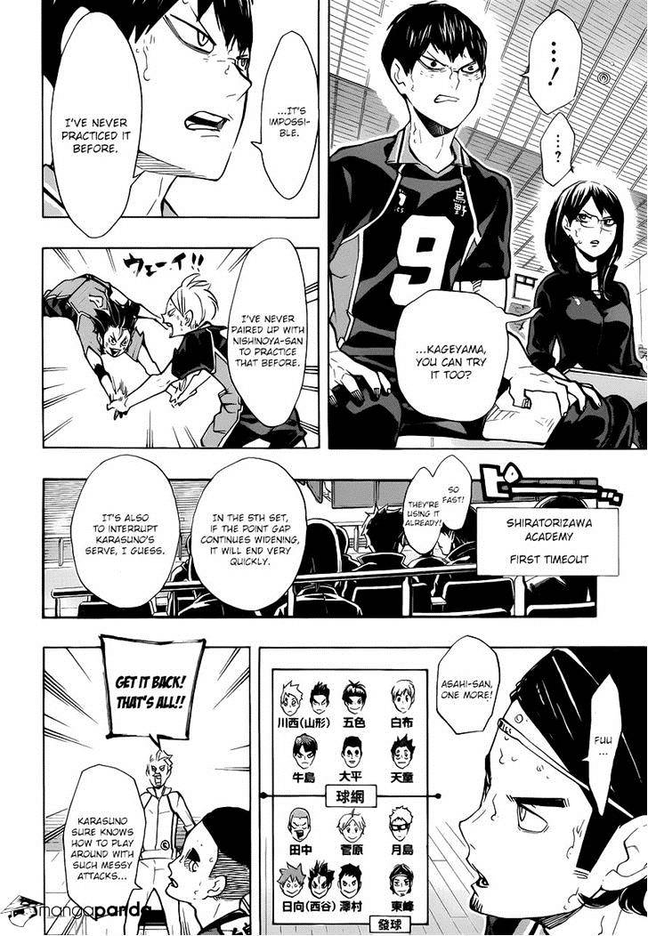 Page 6 of Chapter 176