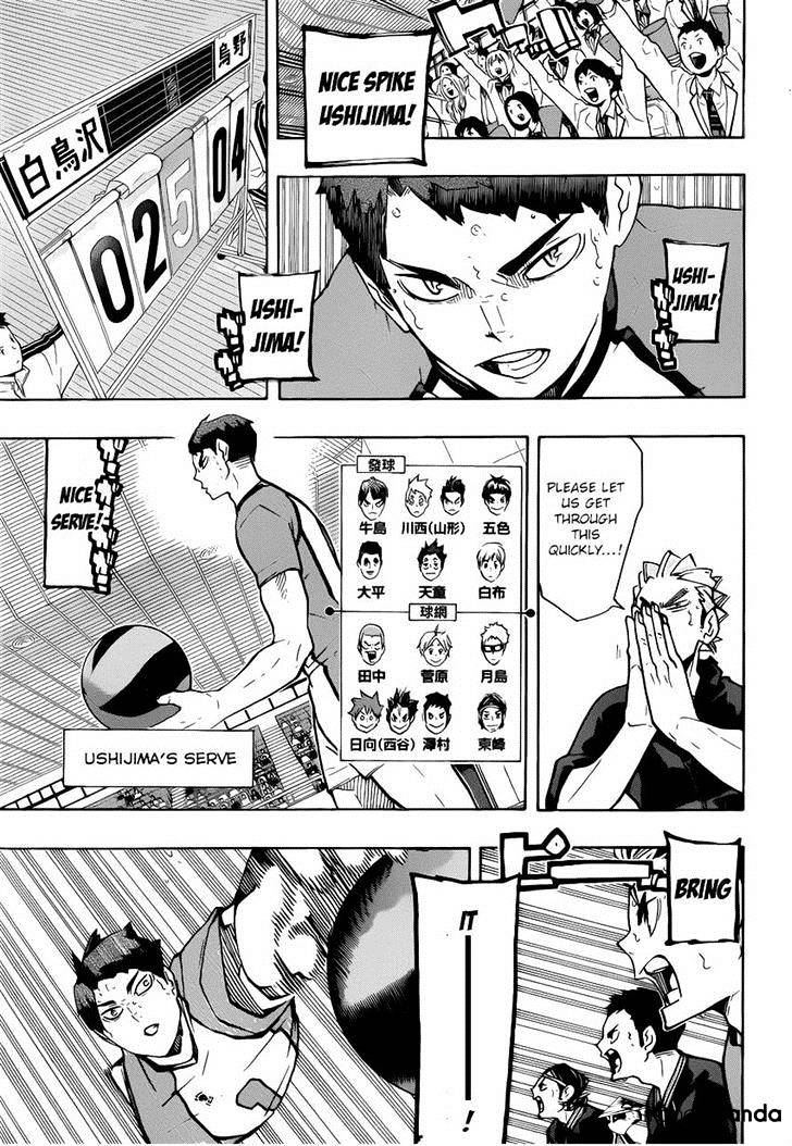 Page 11 of Chapter 176