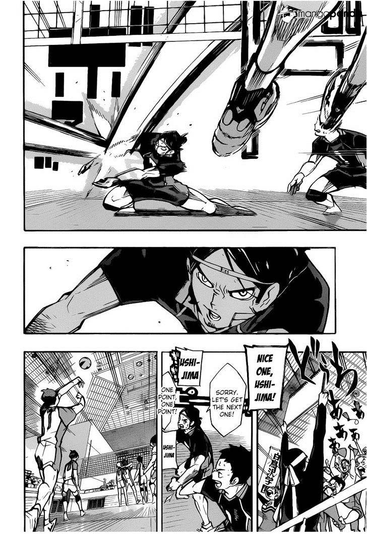 Page 12 of Chapter 176