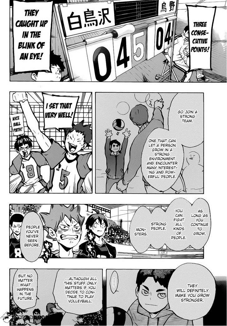 Page 17 of Chapter 176