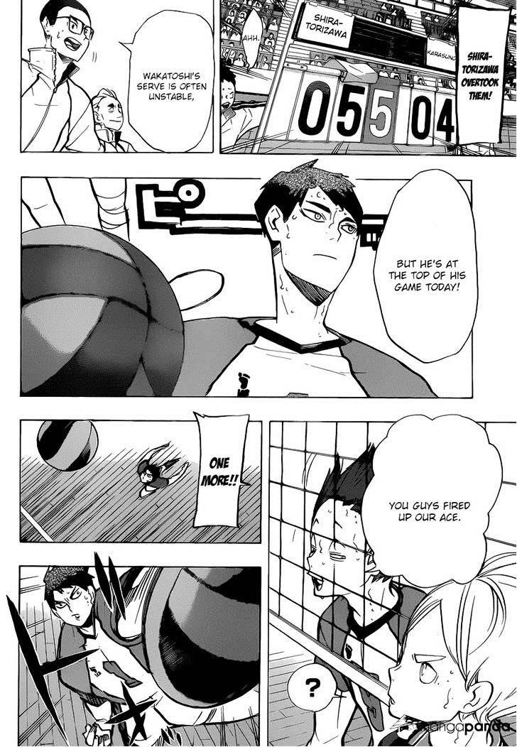 Page 3 of Chapter 177