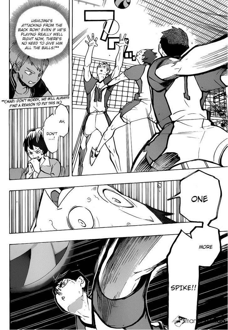 Page 5 of Chapter 177