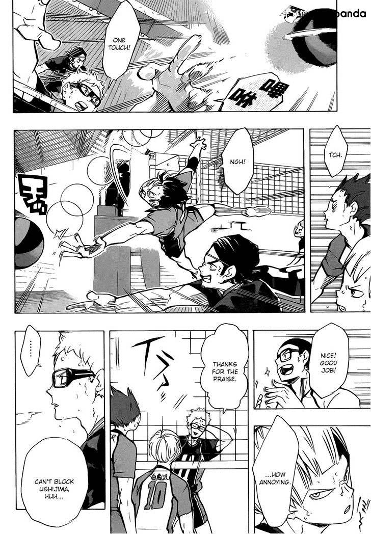 Page 7 of Chapter 177