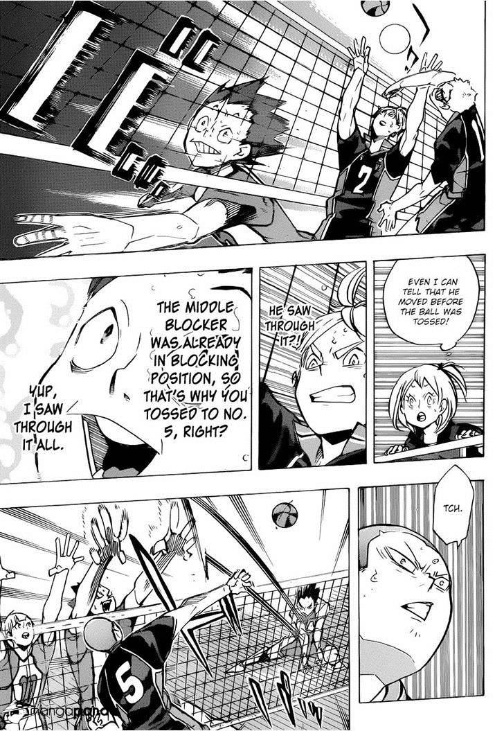 Page 12 of Chapter 177