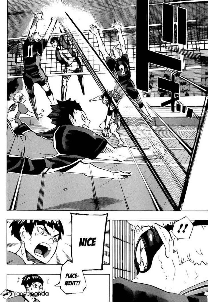 Page 15 of Chapter 177