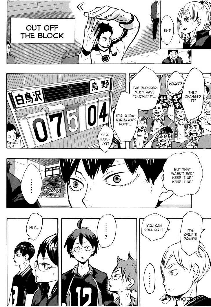 Page 17 of Chapter 177