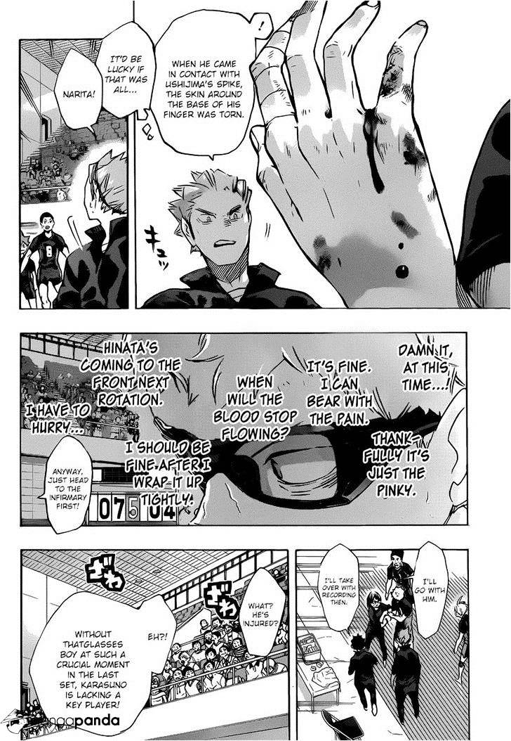 Page 2 of Chapter 178