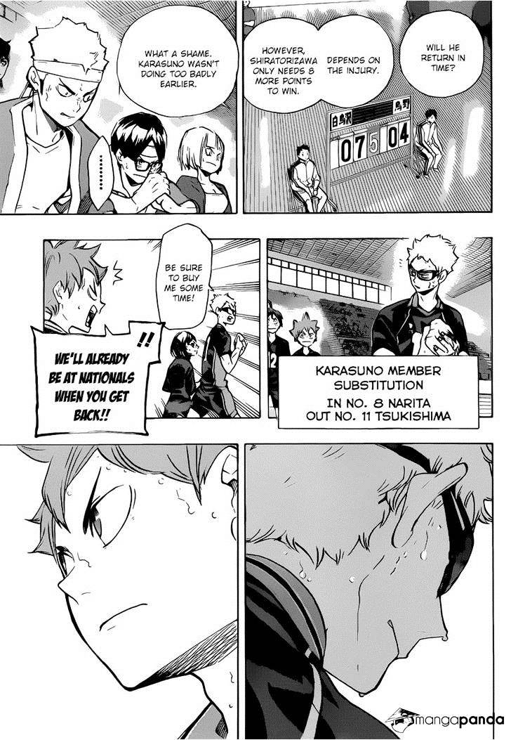 Page 3 of Chapter 178