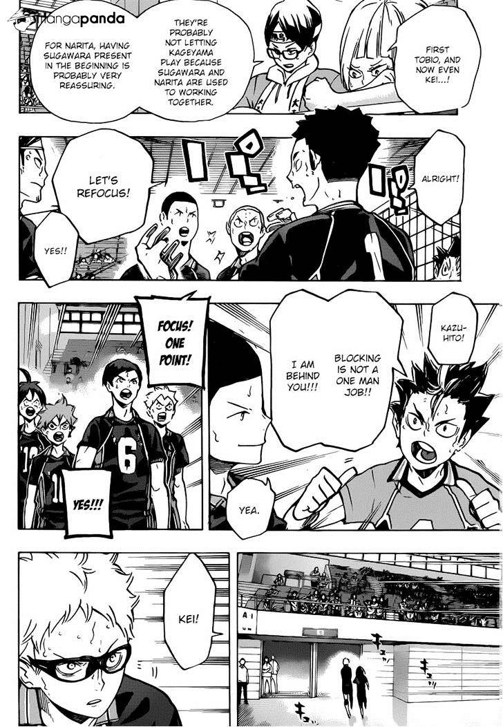 Page 4 of Chapter 178