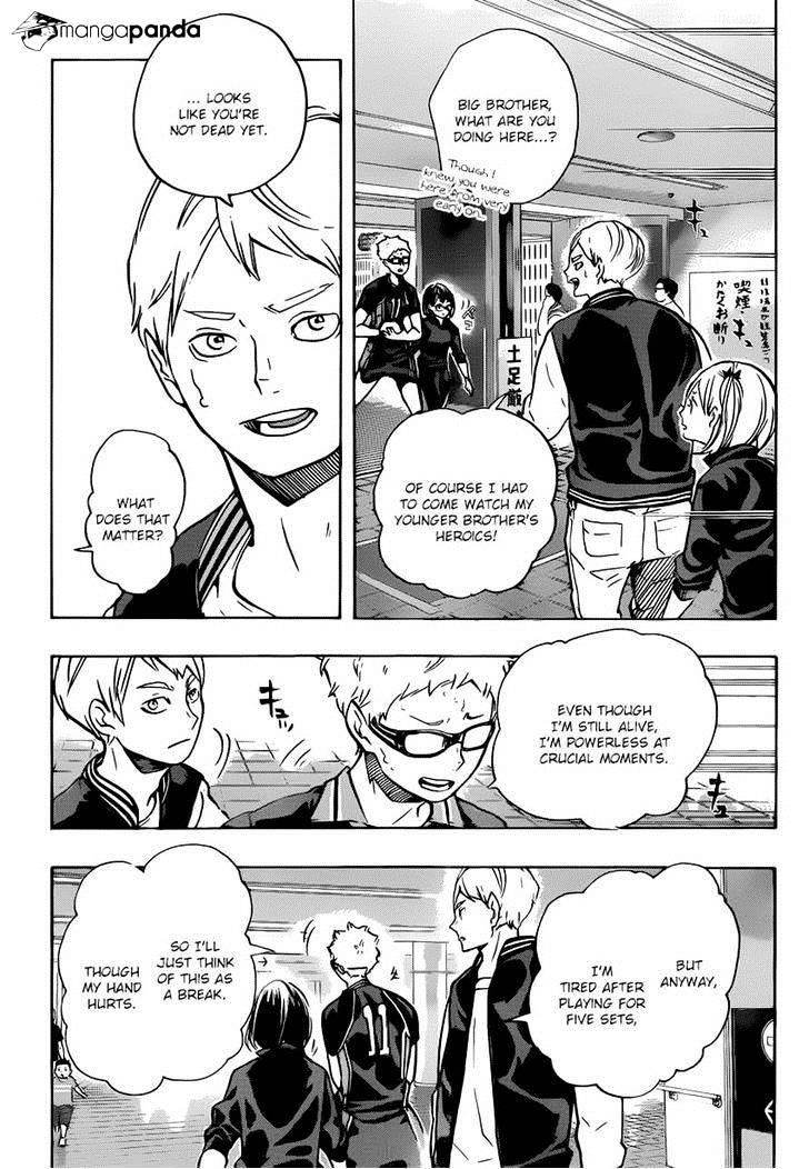 Page 5 of Chapter 178